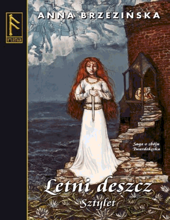Letni deszcz.Sztylet