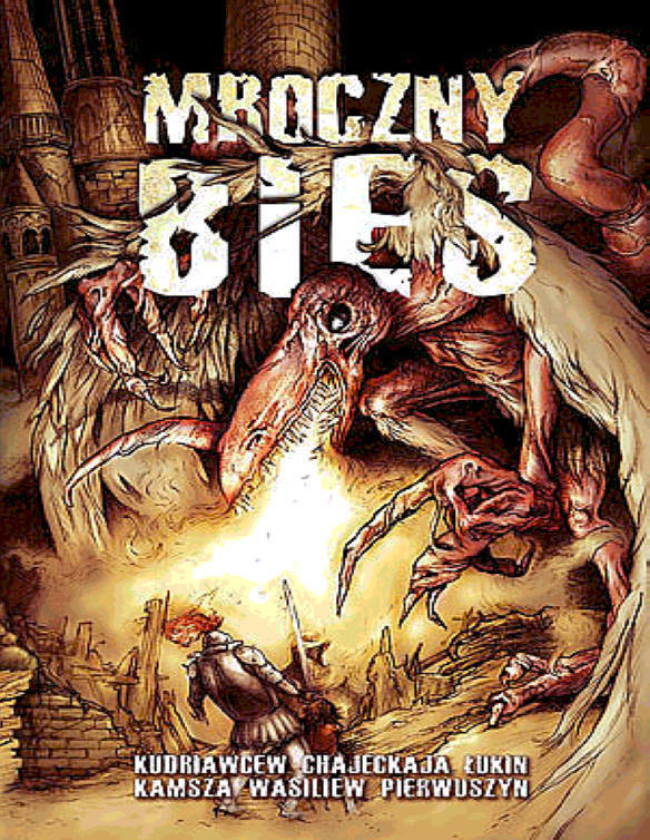 Mroczny bies
