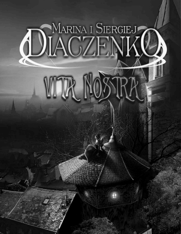 Vita nostra