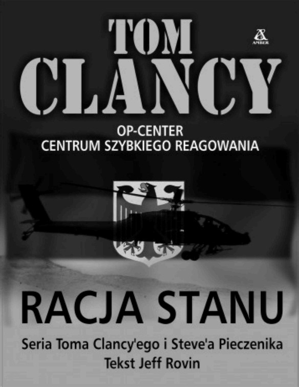 Centrum III - Racja stanu