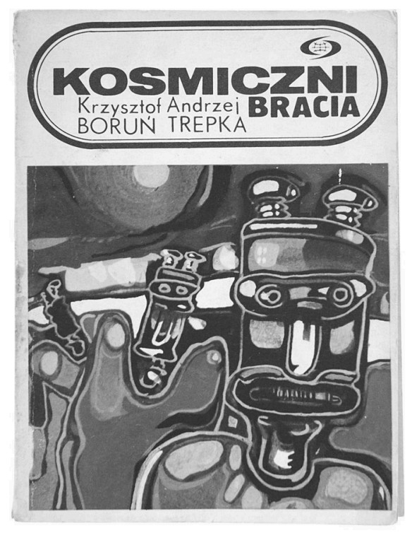 Trylogia Kosmiczna #3 Kosmiczni Bracia